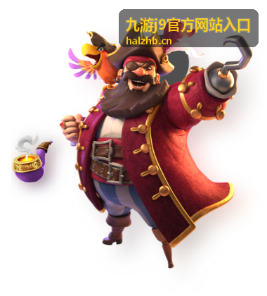 九游j9官方网站入口平台服务全景
